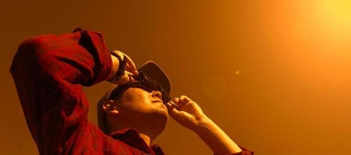 Total solar eclipse information