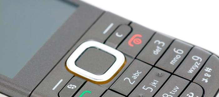 Cell phone information for students and parents